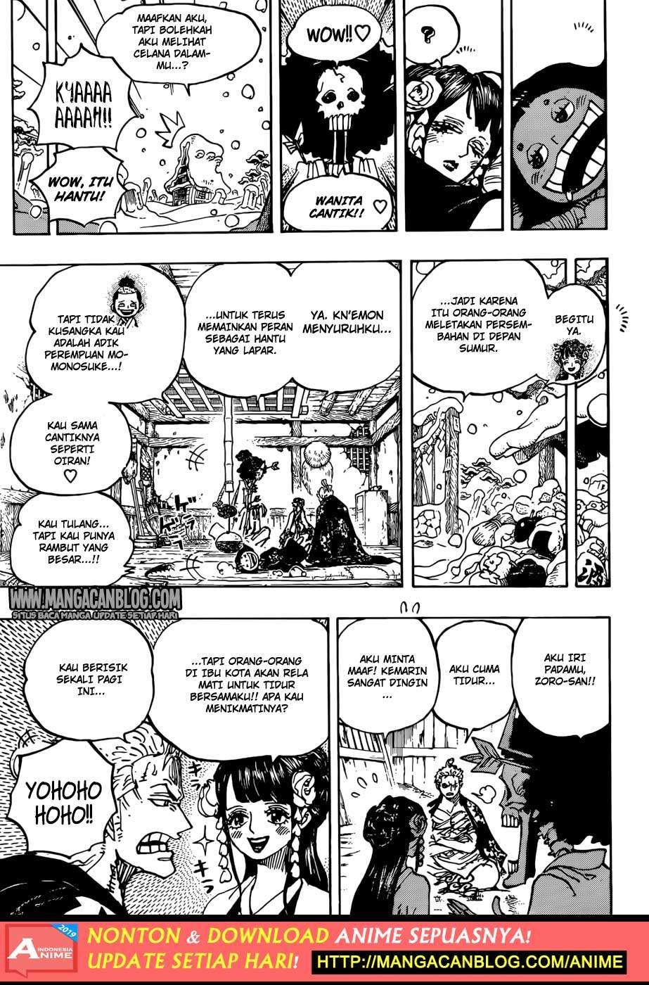 One Piece Chapter 941 Halaman 12
