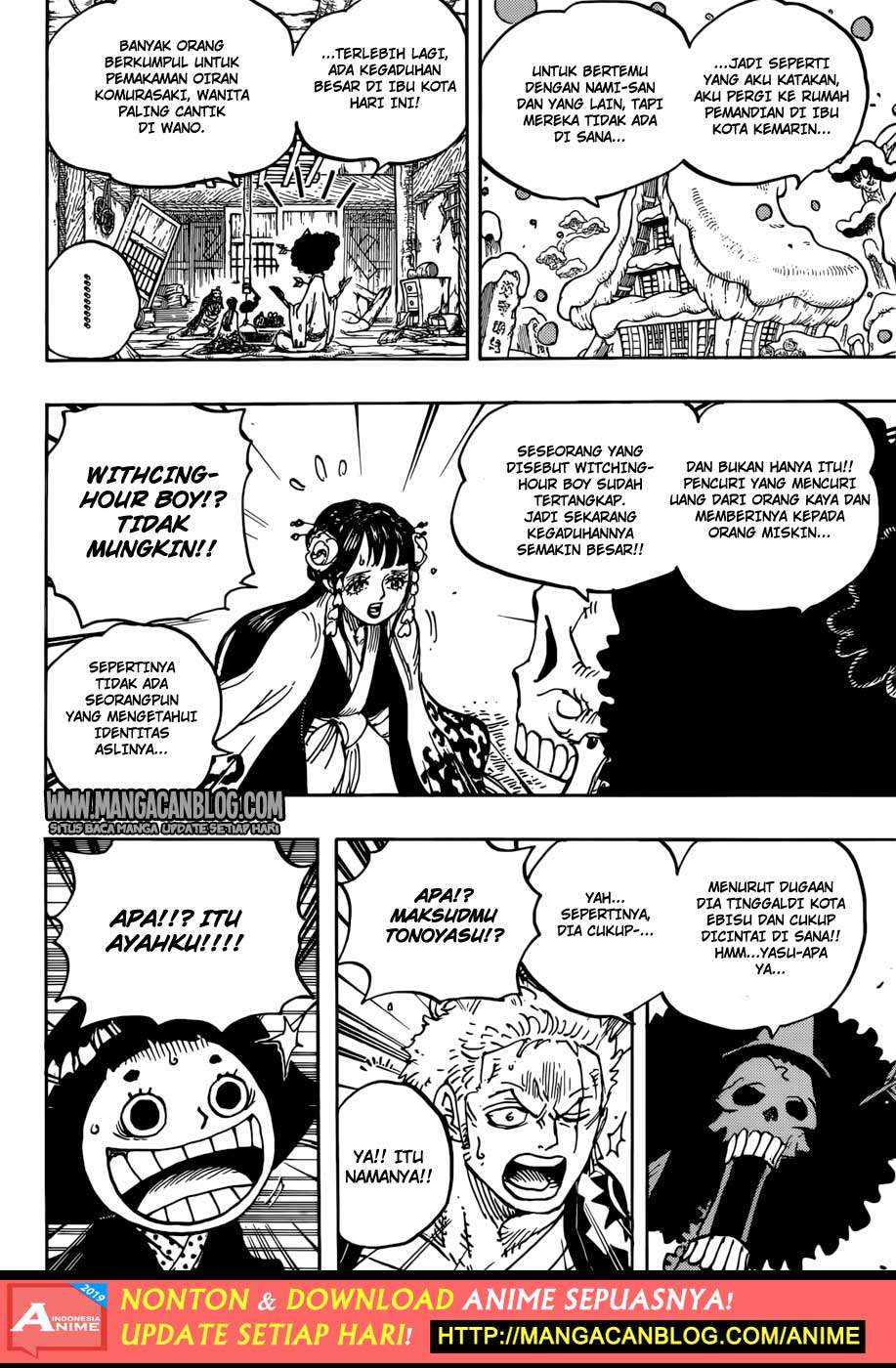 One Piece Chapter 941 Halaman 13