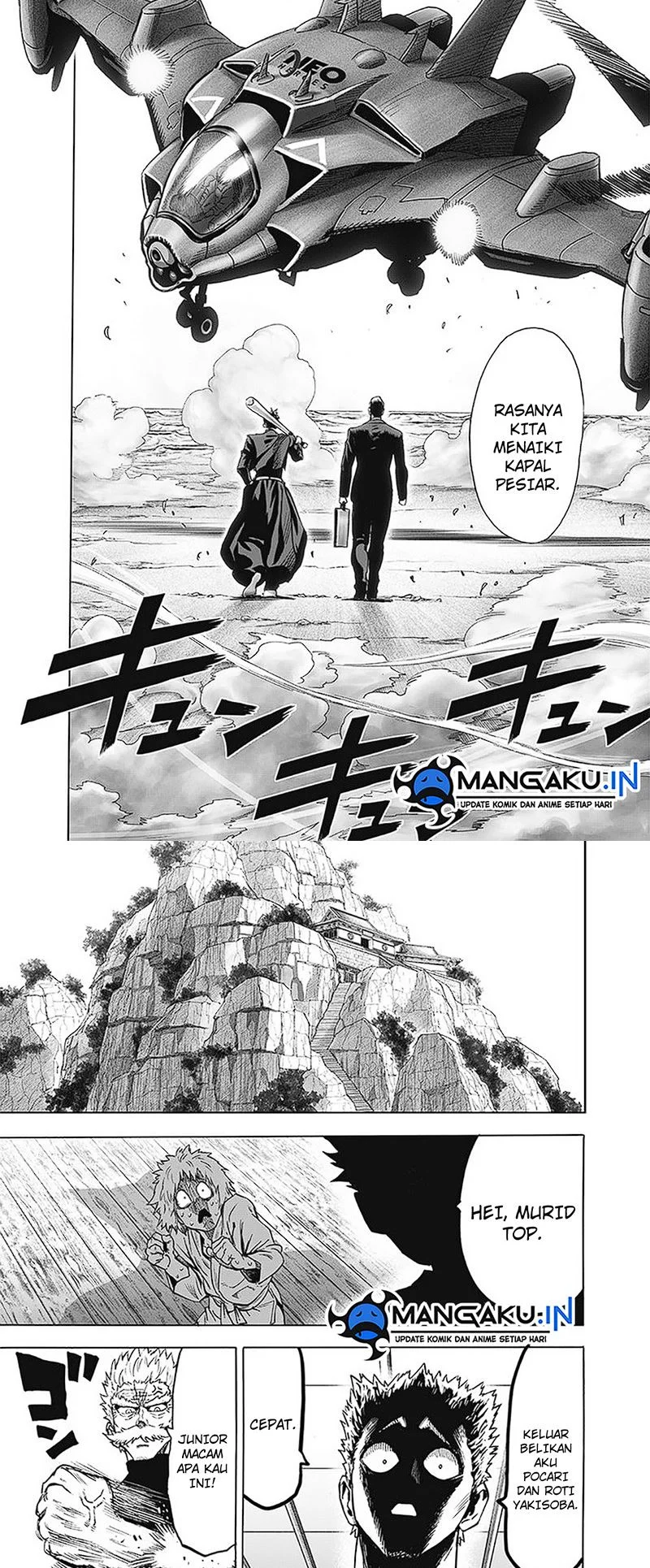 One Punch Man Chapter 239 Halaman 15