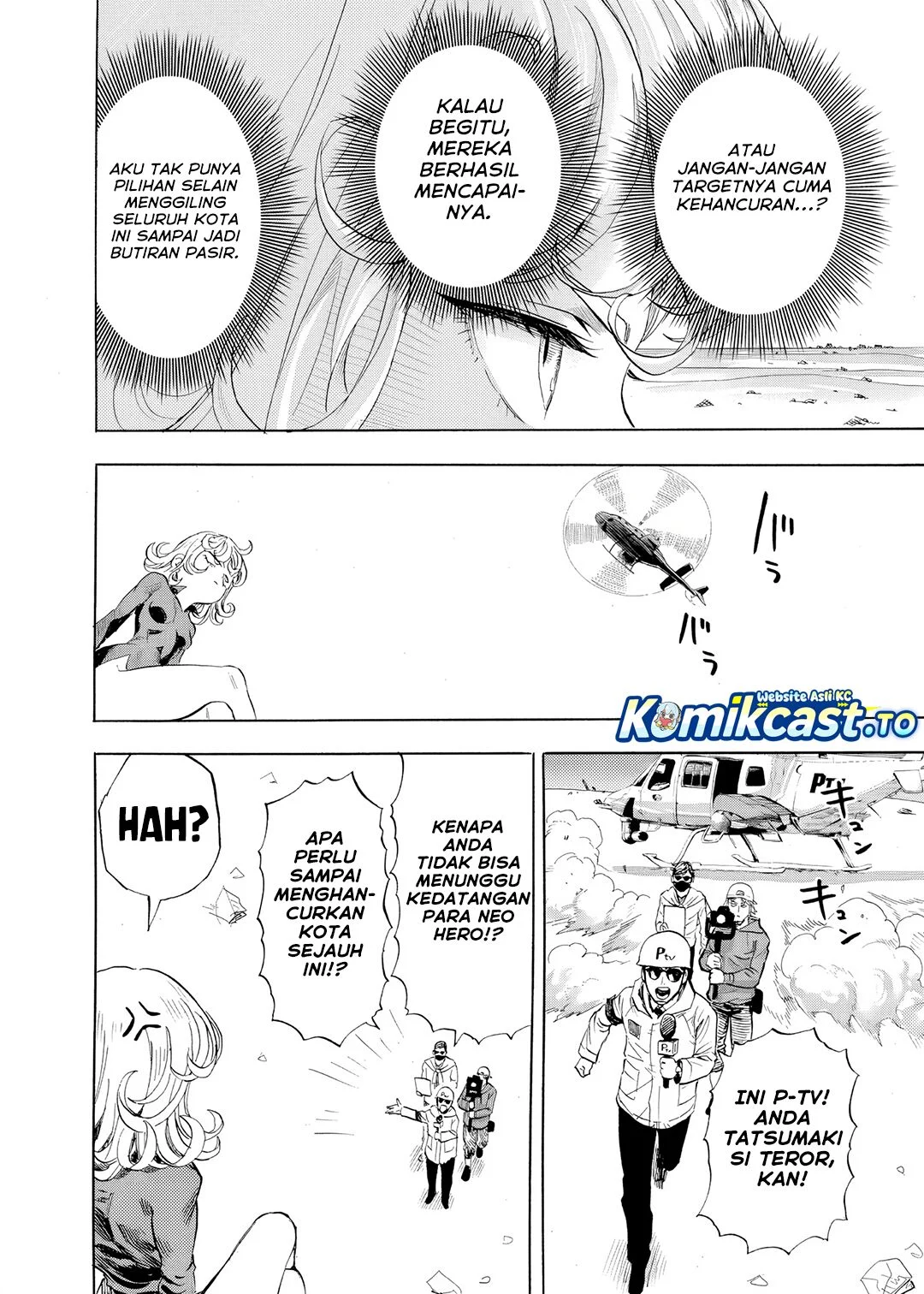 One Punch Man Chapter 300 Halaman 5