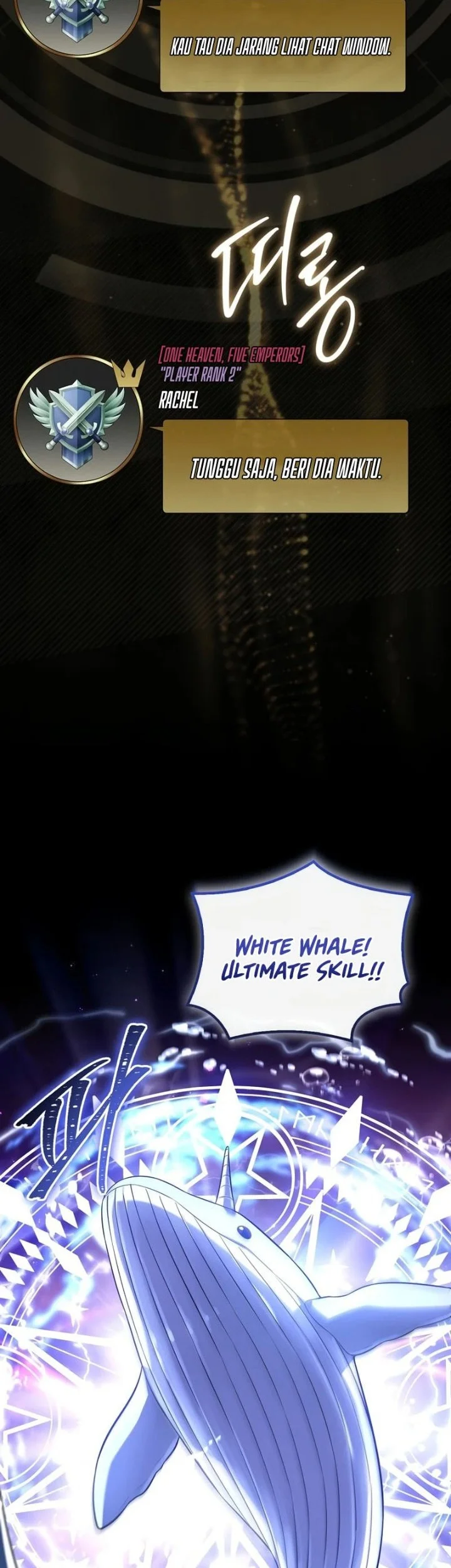 Only I Have An Ex Grade Summon Chapter 1 Halaman 18