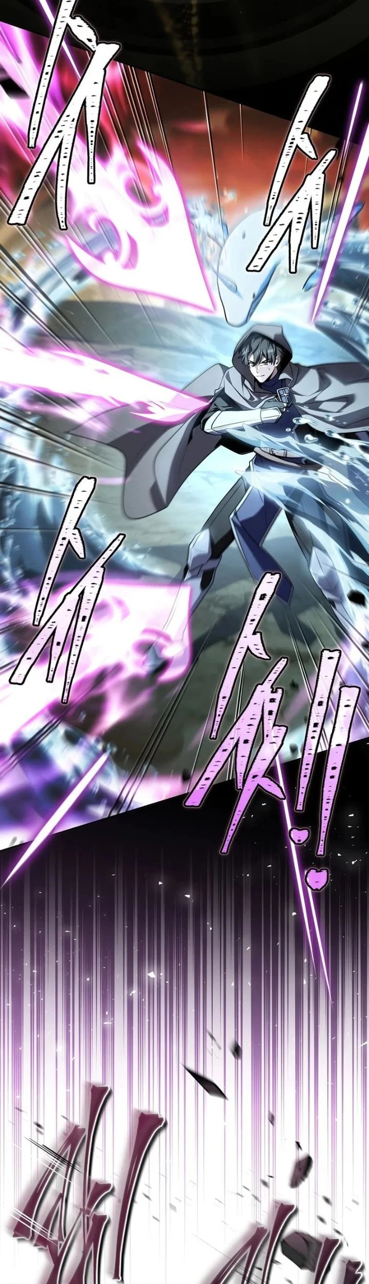 Only I Have An Ex Grade Summon Chapter 1 Halaman 22