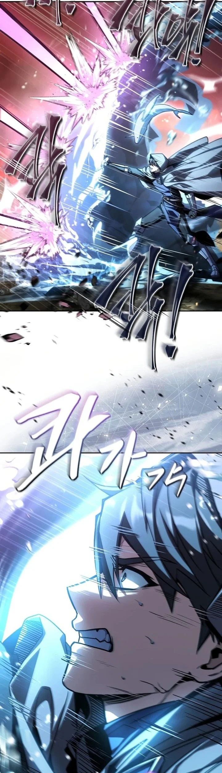 Only I Have An Ex Grade Summon Chapter 1 Halaman 23