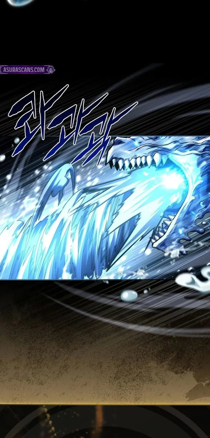 Only I Have An Ex Grade Summon Chapter 1 Halaman 36