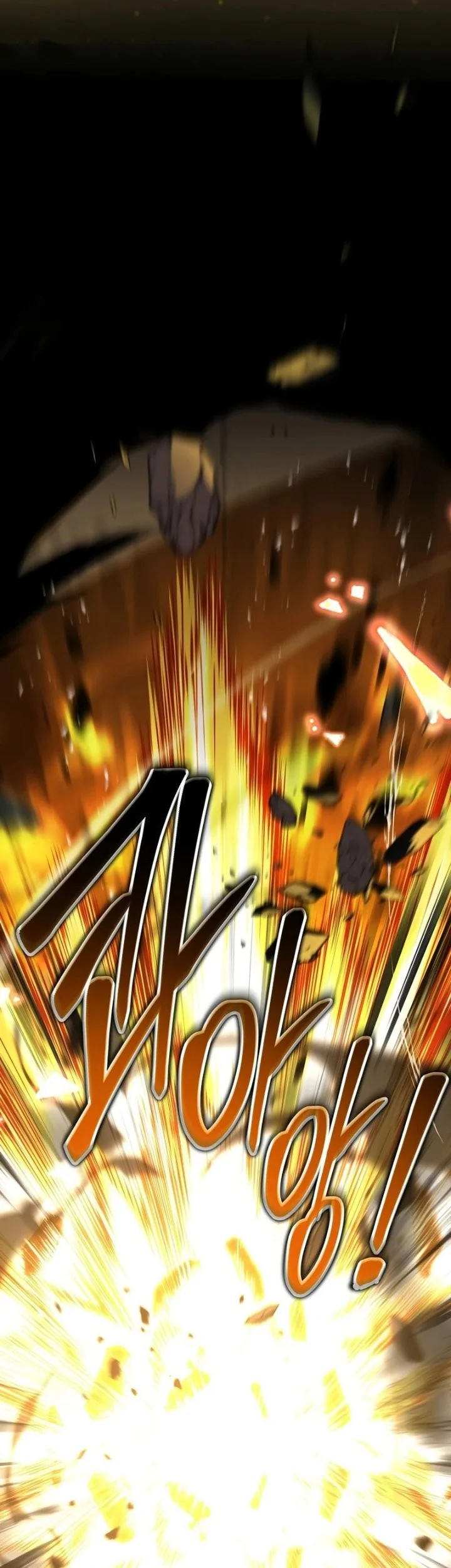 Only I Have An Ex Grade Summon Chapter 1 Halaman 41