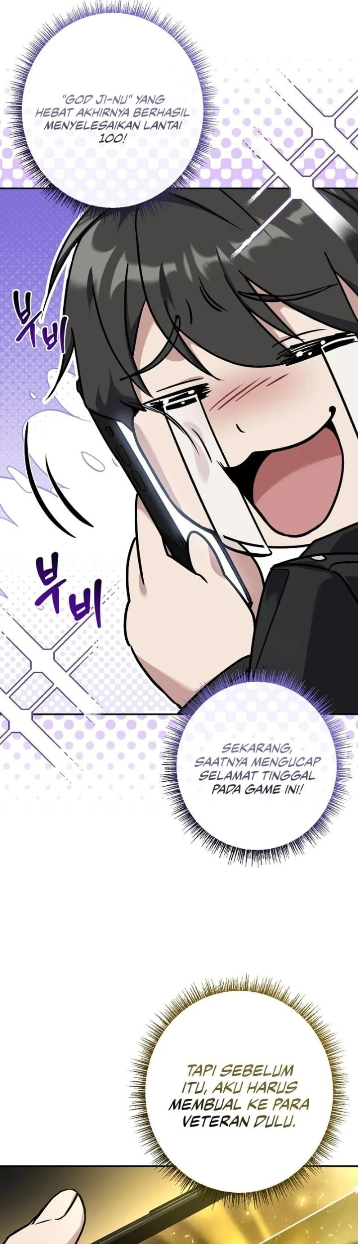 Only I Have An Ex Grade Summon Chapter 1 Halaman 46