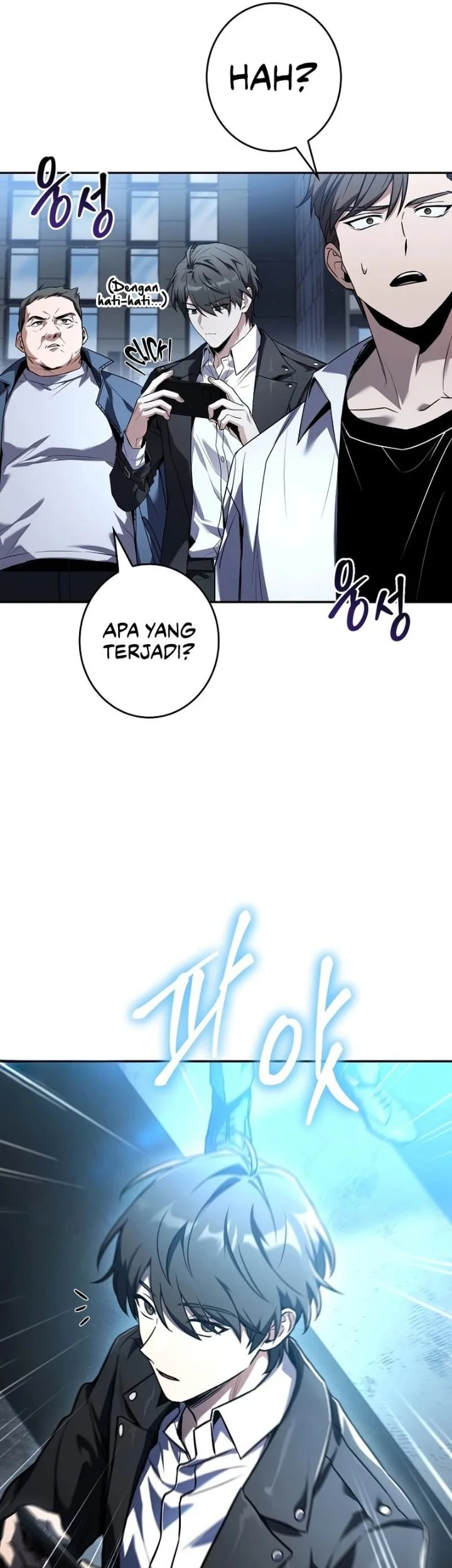 Only I Have An Ex Grade Summon Chapter 1 Halaman 48