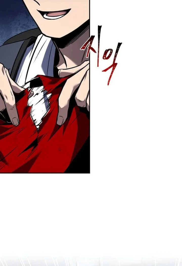 Only I Have An Ex Grade Summon Chapter 1 Halaman 55