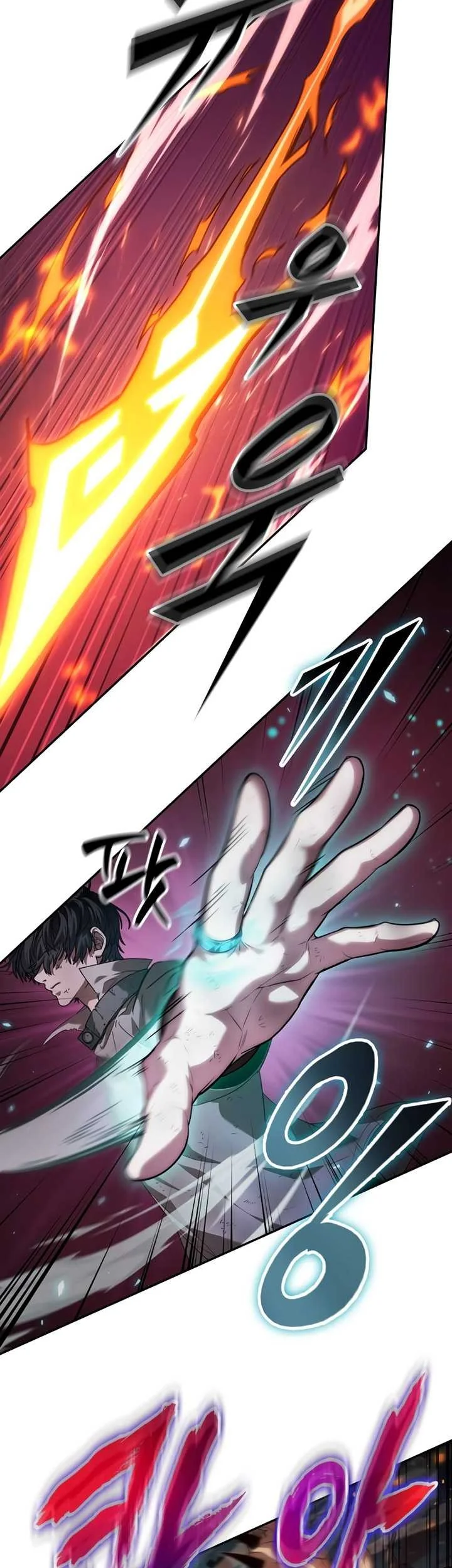 Oppa Kr Galak Bet Chapter 1 Halaman 99