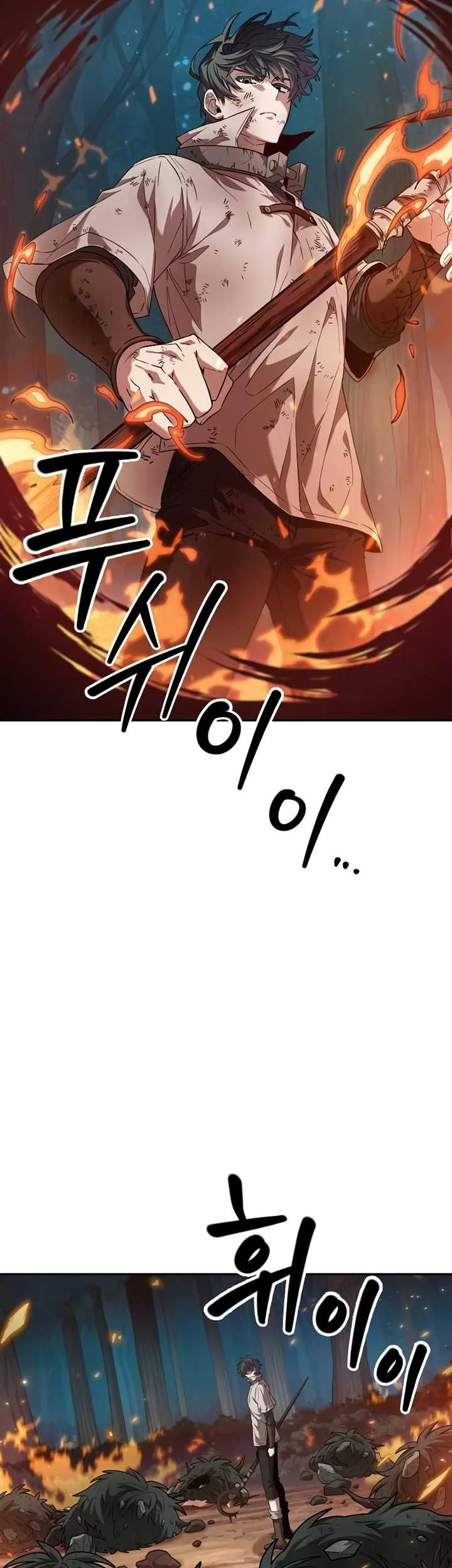 Oppa Kr Galak Bet Chapter 1 Halaman 117