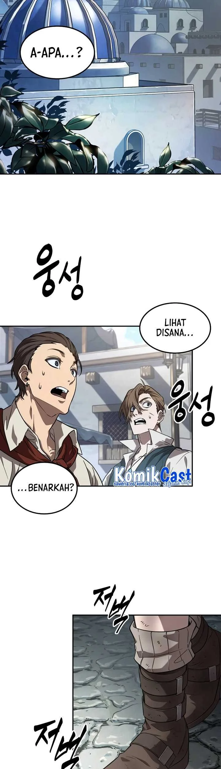 Oppa Kr Galak Bet Chapter 1 Halaman 135