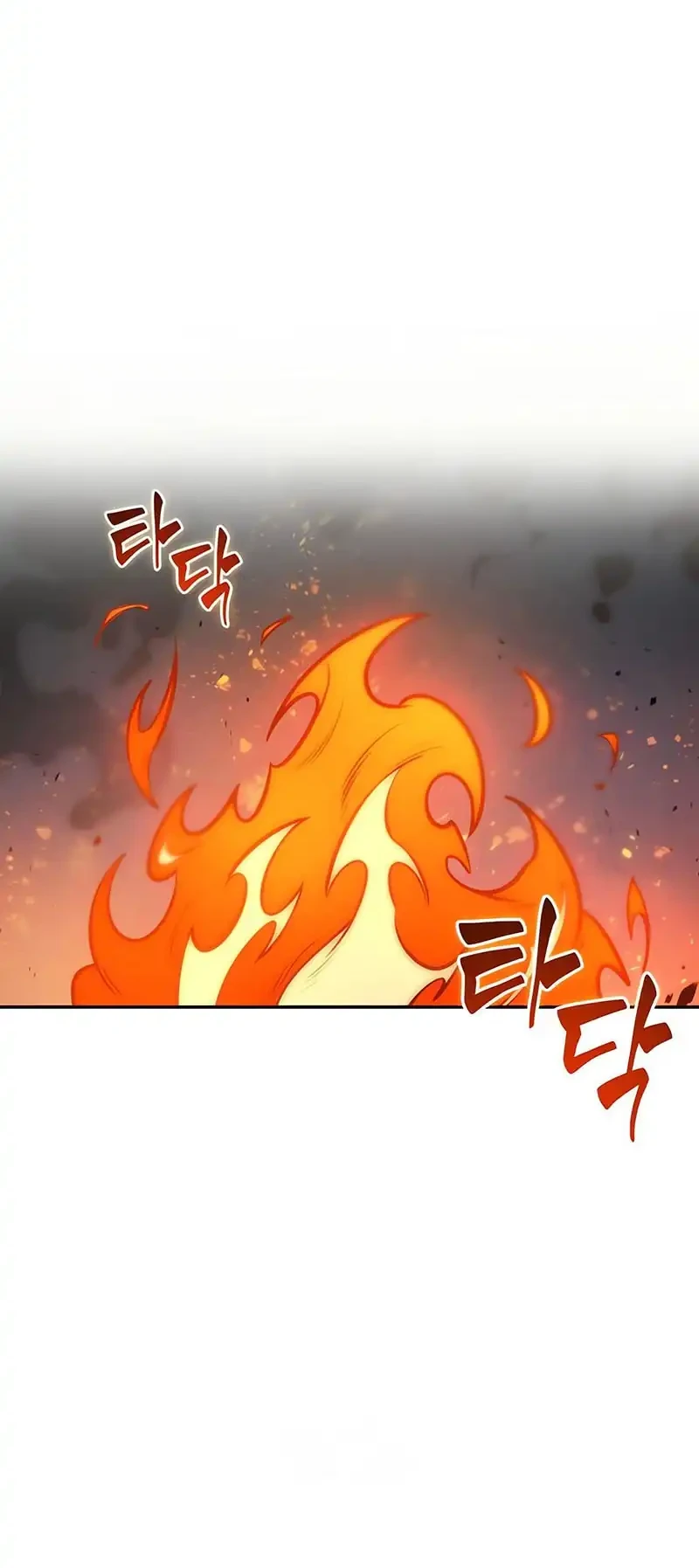 Oppa Kr Galak Bet Chapter 108 Halaman 24