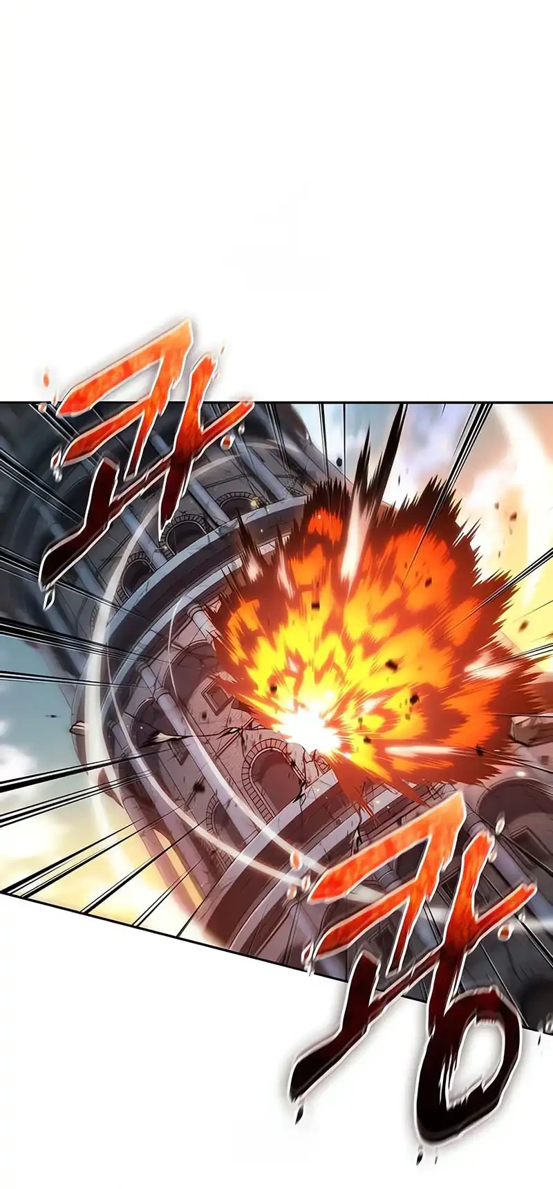 Oppa Kr Galak Bet Chapter 108 Halaman 42