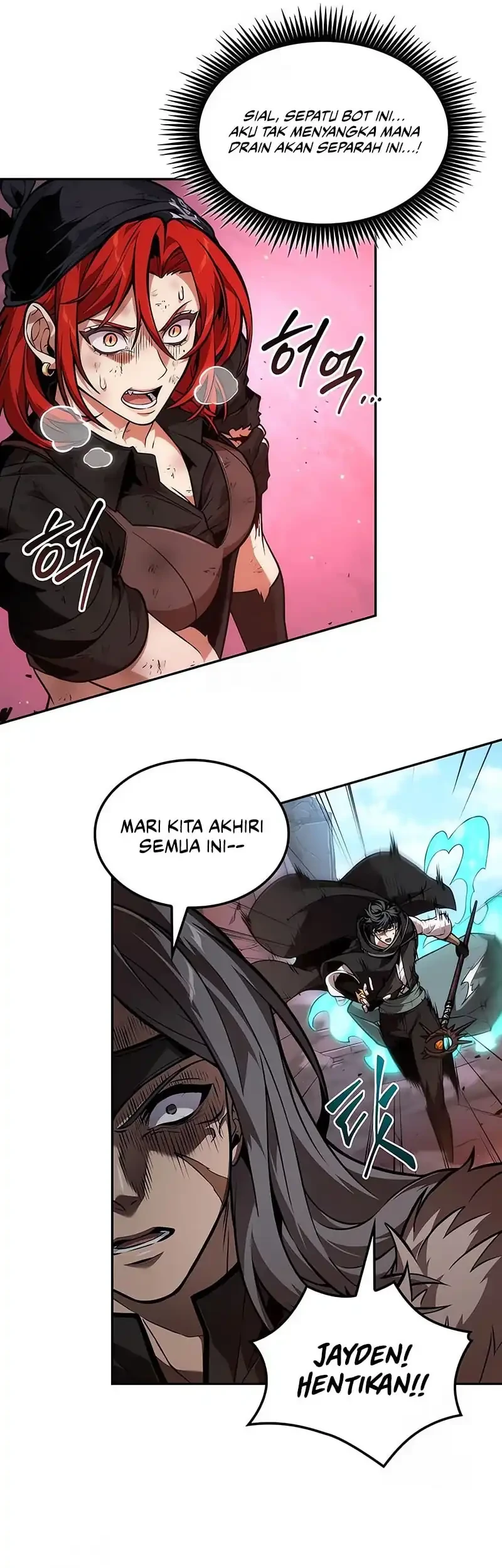 Oppa Kr Galak Bet Chapter 109 Halaman 18