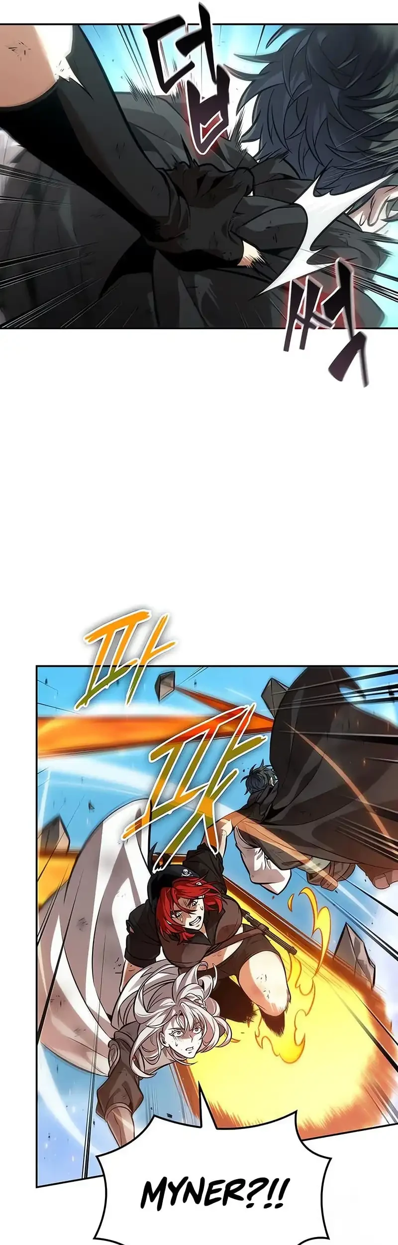 Oppa Kr Galak Bet Chapter 109 Halaman 42