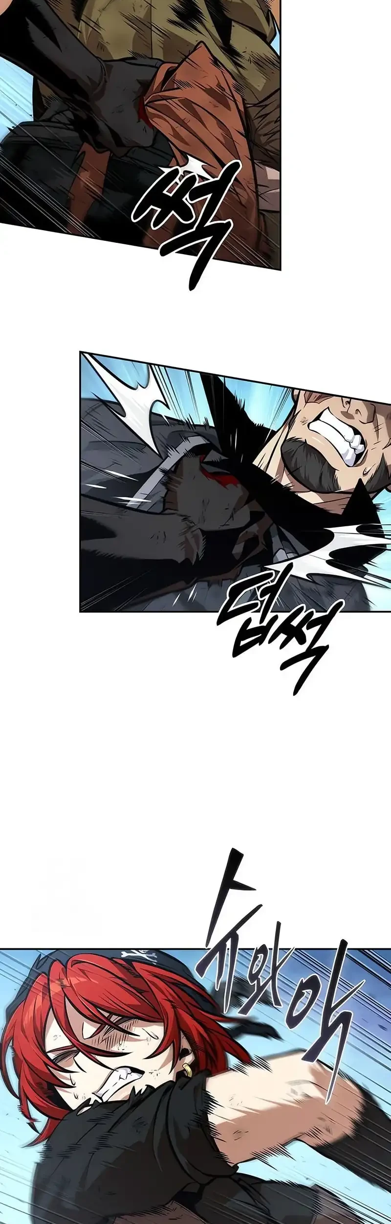 Oppa Kr Galak Bet Chapter 109 Halaman 44