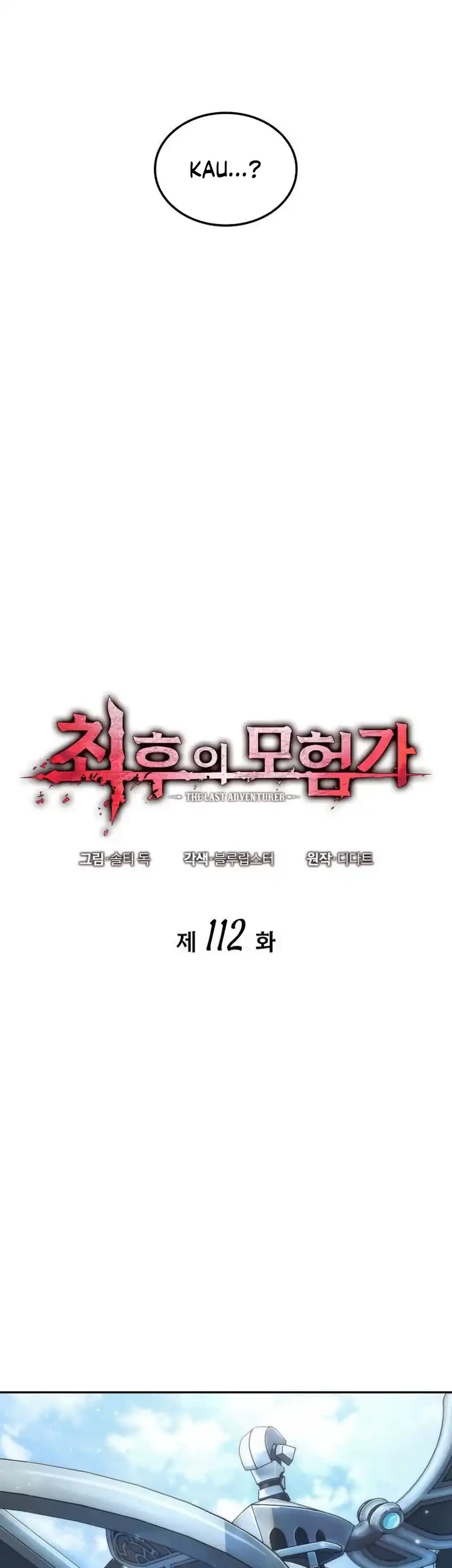 Oppa Kr Galak Bet Chapter 112 Halaman 8