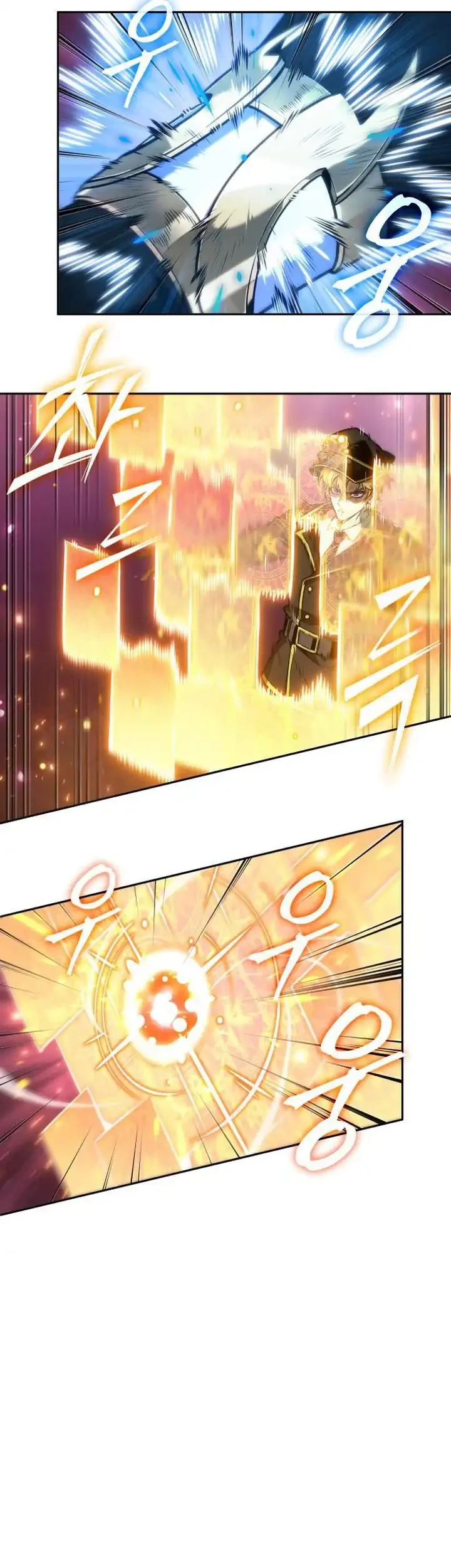 Oppa Kr Galak Bet Chapter 112 Halaman 46