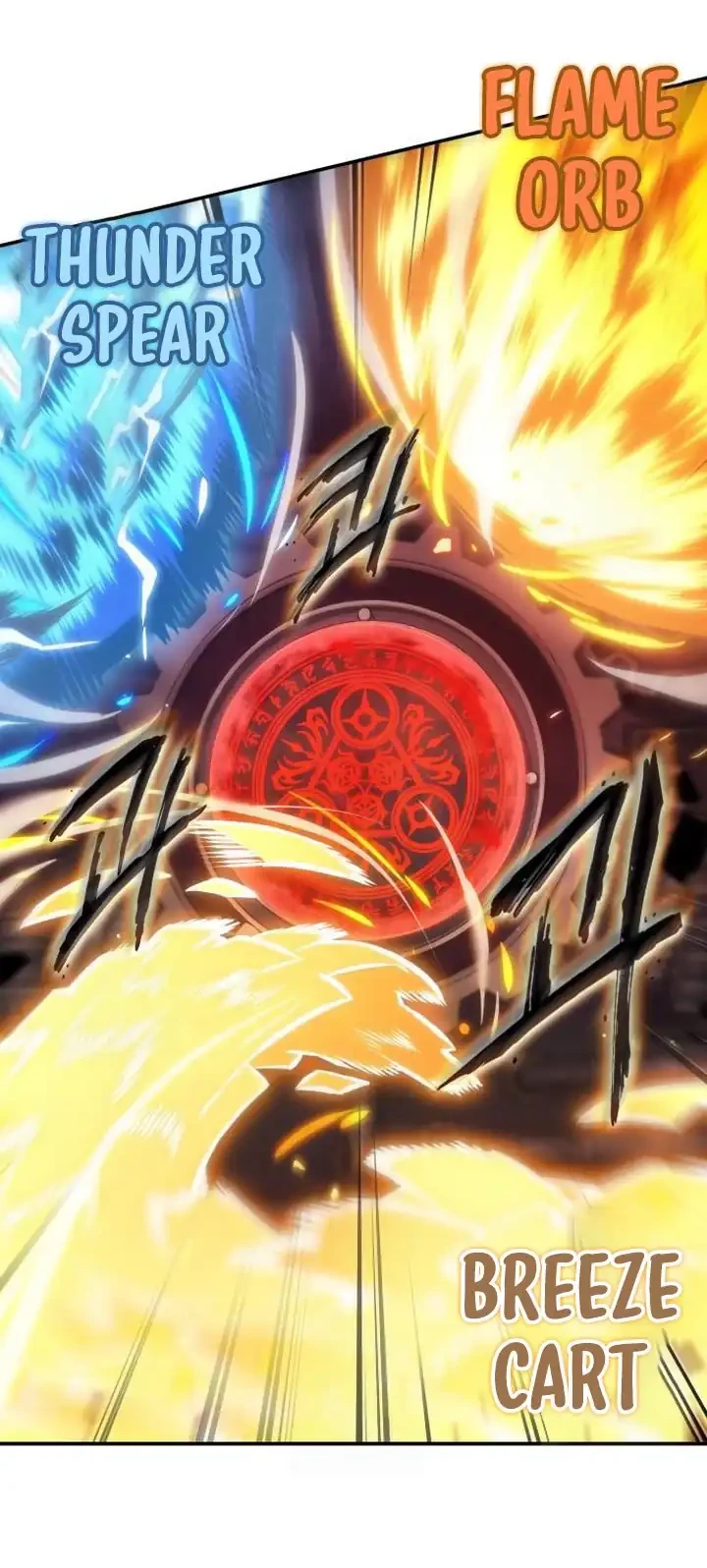 Oppa Kr Galak Bet Chapter 112 Halaman 47