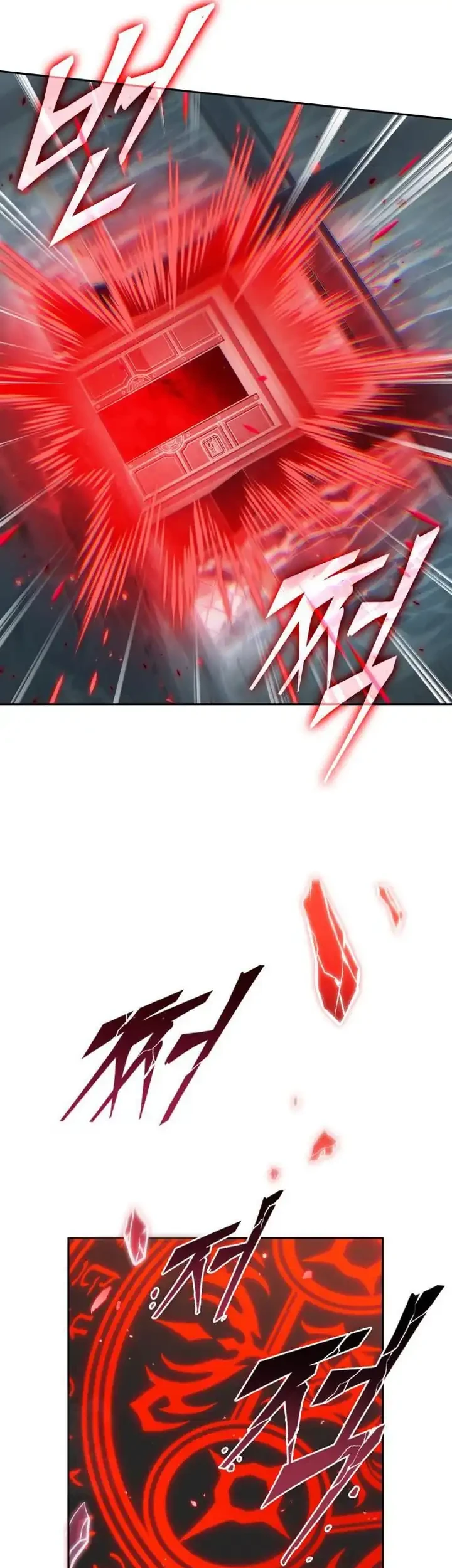 Oppa Kr Galak Bet Chapter 112 Halaman 50