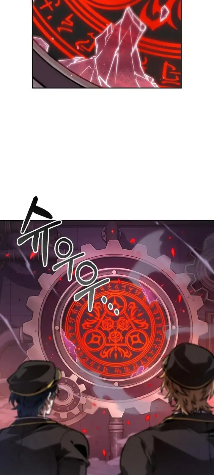 Oppa Kr Galak Bet Chapter 112 Halaman 51