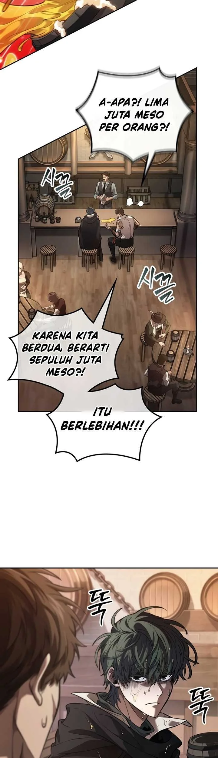 Oppa Kr Galak Bet Chapter 12 Halaman 16