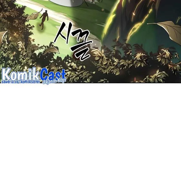 Oppa Kr Galak Bet Chapter 12 Halaman 41