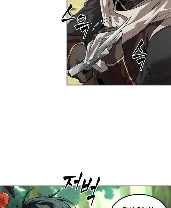 Oppa Kr Galak Bet Chapter 12 Halaman 45
