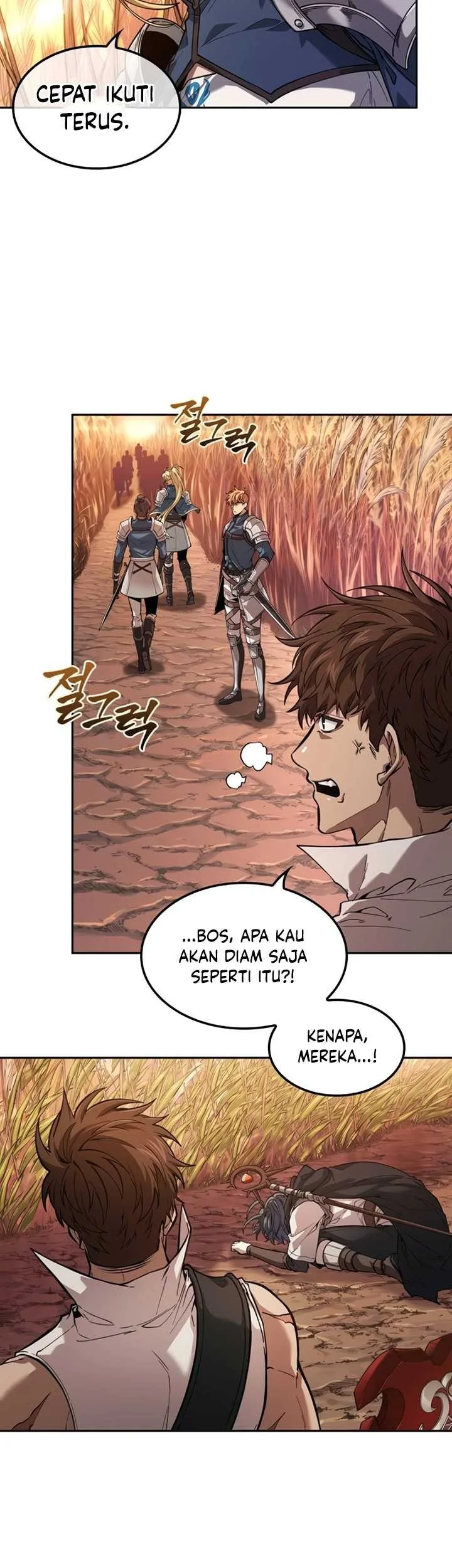 Oppa Kr Galak Bet Chapter 13 Halaman 6
