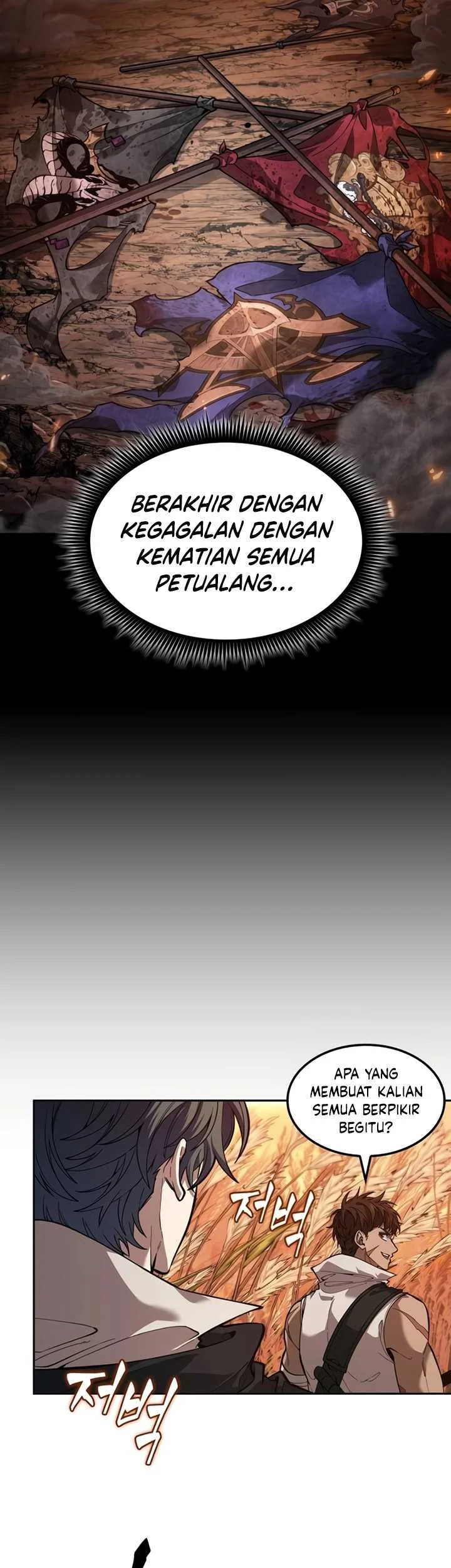 Oppa Kr Galak Bet Chapter 13 Halaman 24
