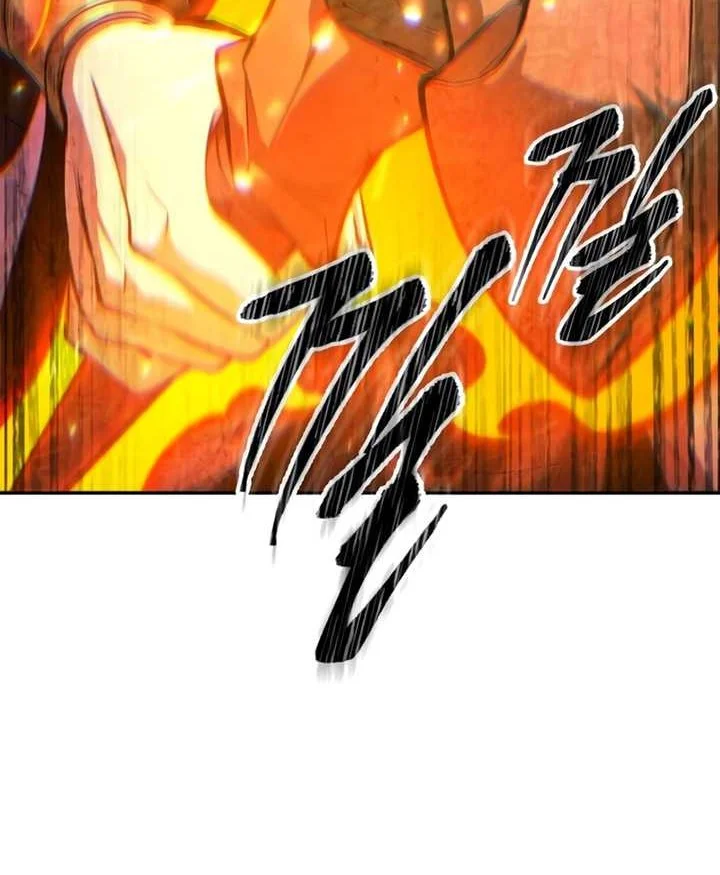 Oppa Kr Galak Bet Chapter 13 Halaman 57