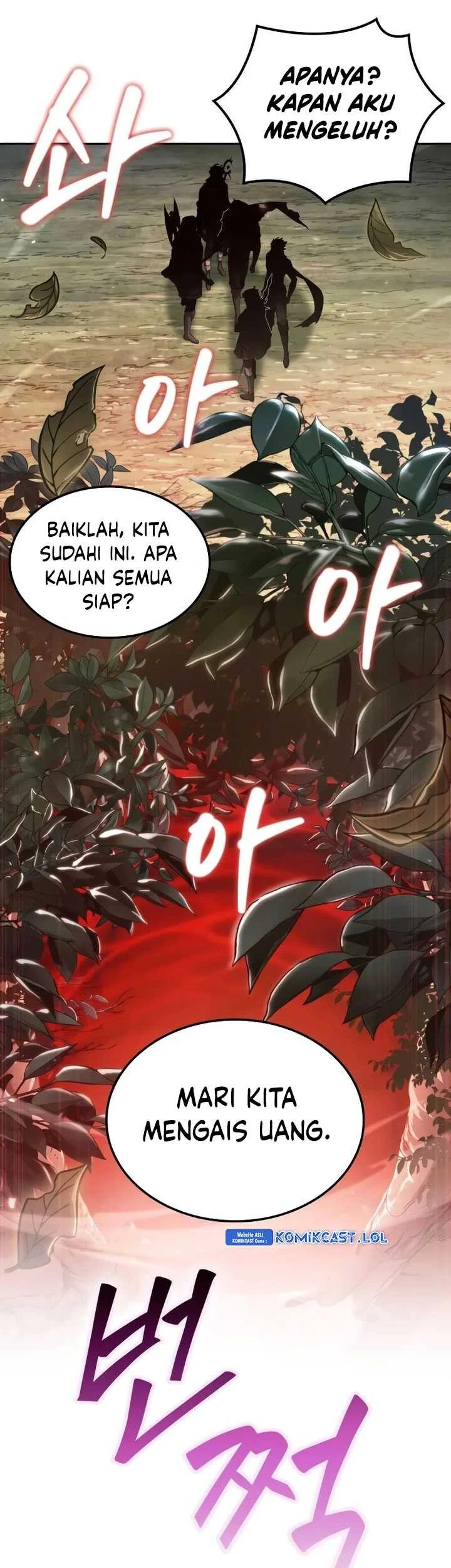 Oppa Kr Galak Bet Chapter 2 Halaman 68