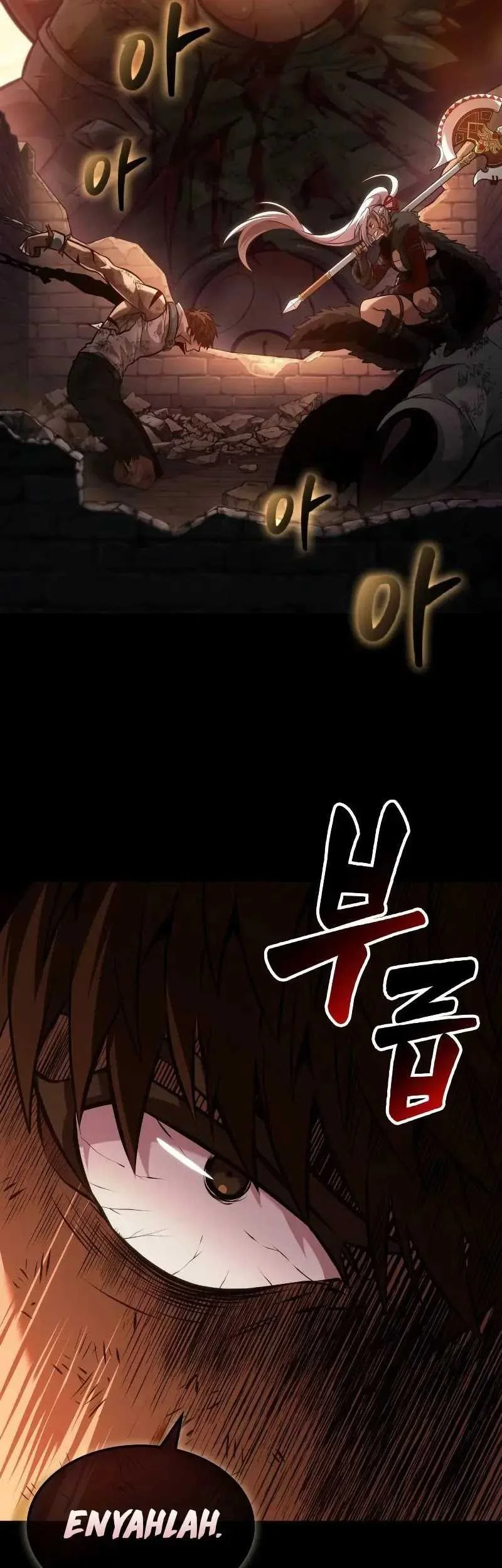 Oppa Kr Galak Bet Chapter 21 Halaman 6