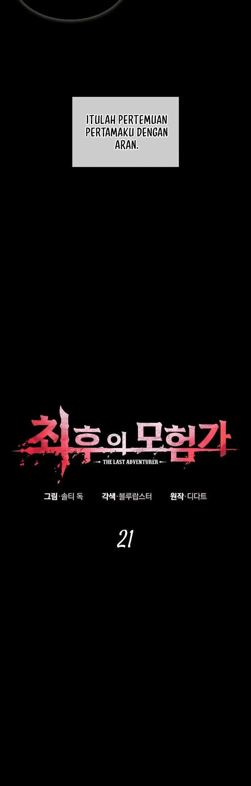 Oppa Kr Galak Bet Chapter 21 Halaman 7