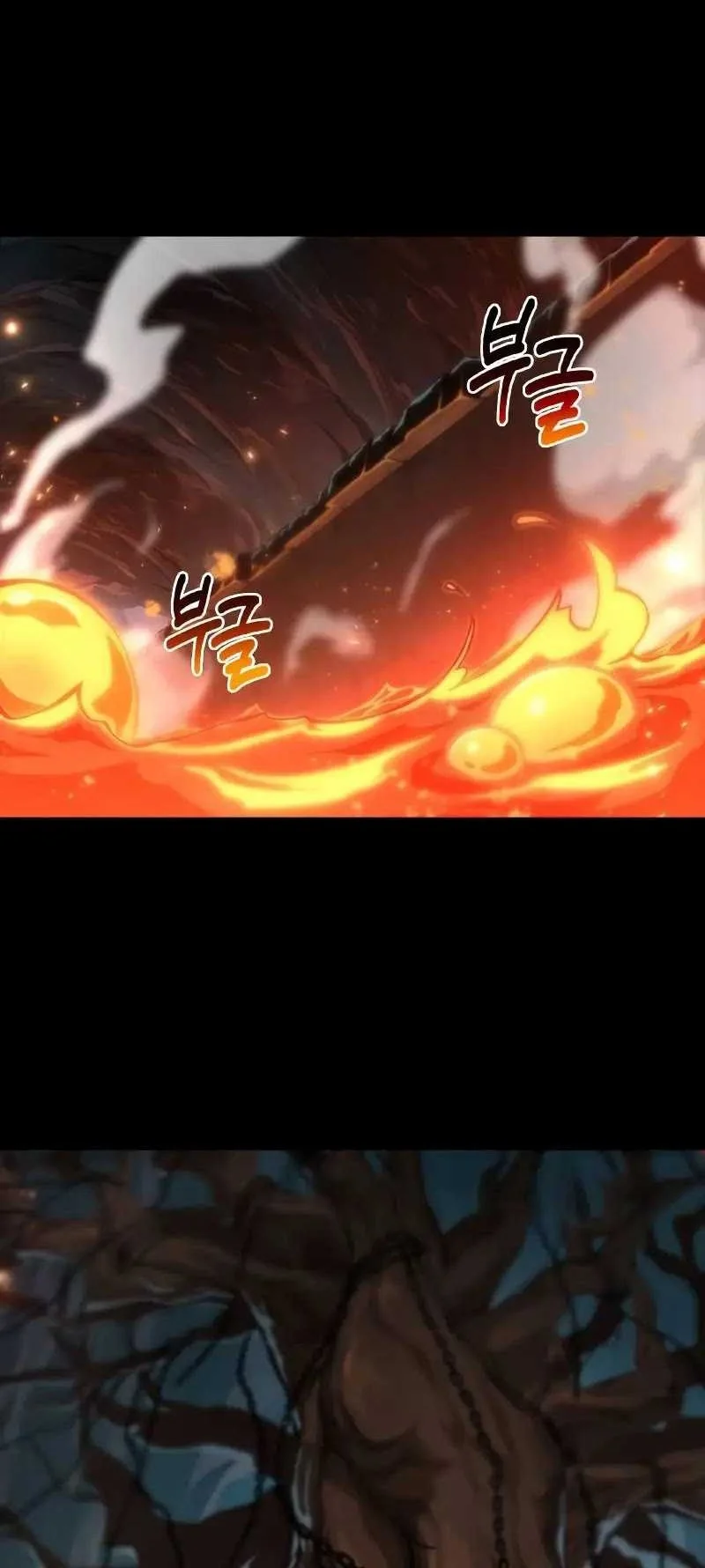 Oppa Kr Galak Bet Chapter 21 Halaman 38