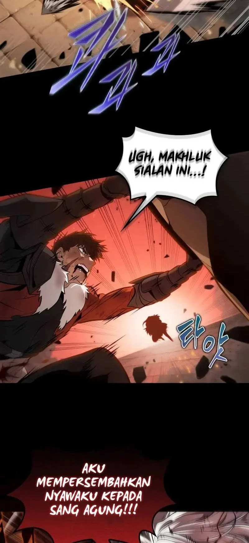 Oppa Kr Galak Bet Chapter 22 Halaman 21