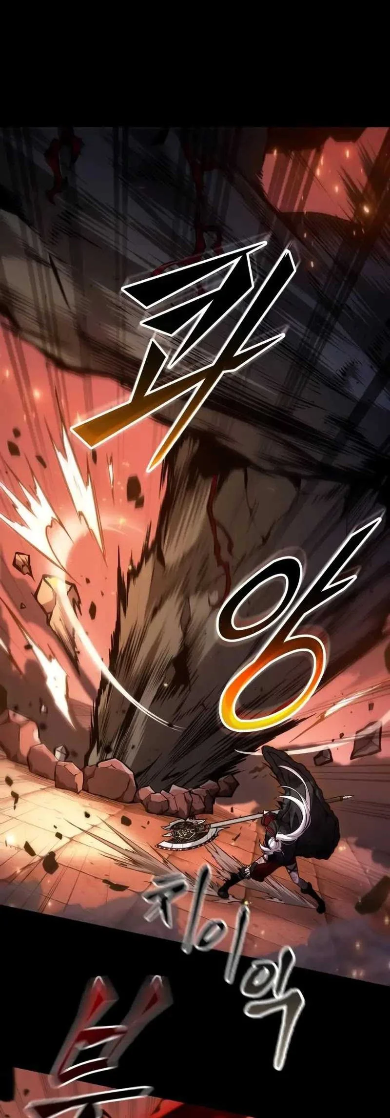 Oppa Kr Galak Bet Chapter 22 Halaman 33