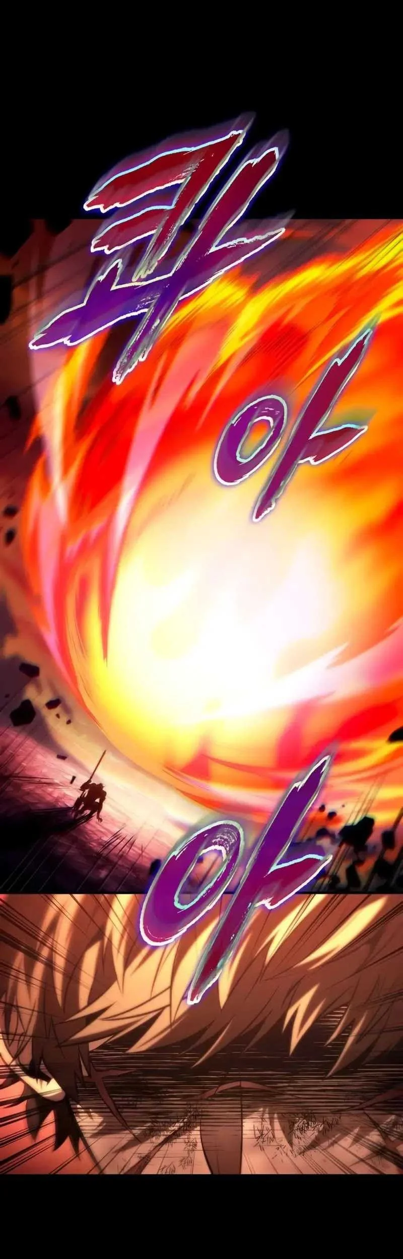 Oppa Kr Galak Bet Chapter 22 Halaman 60