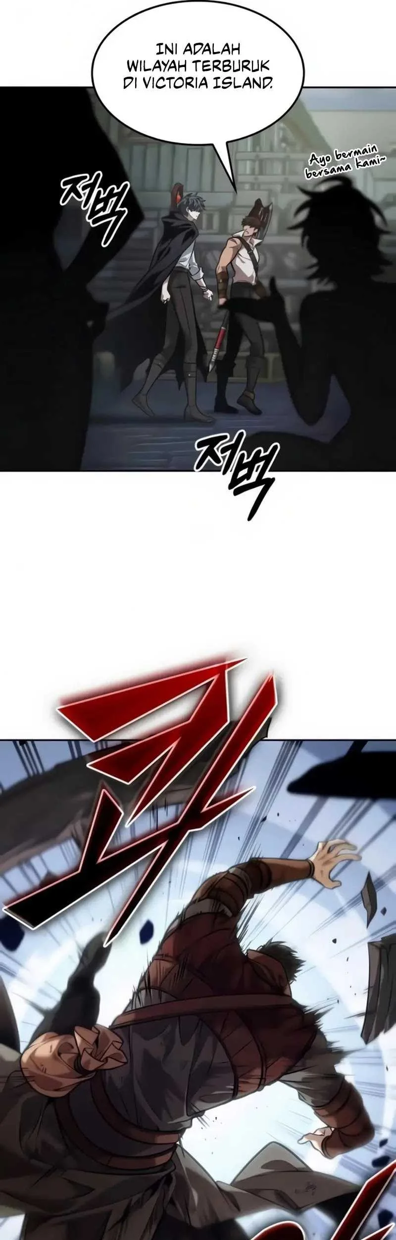 Oppa Kr Galak Bet Chapter 23 Halaman 15
