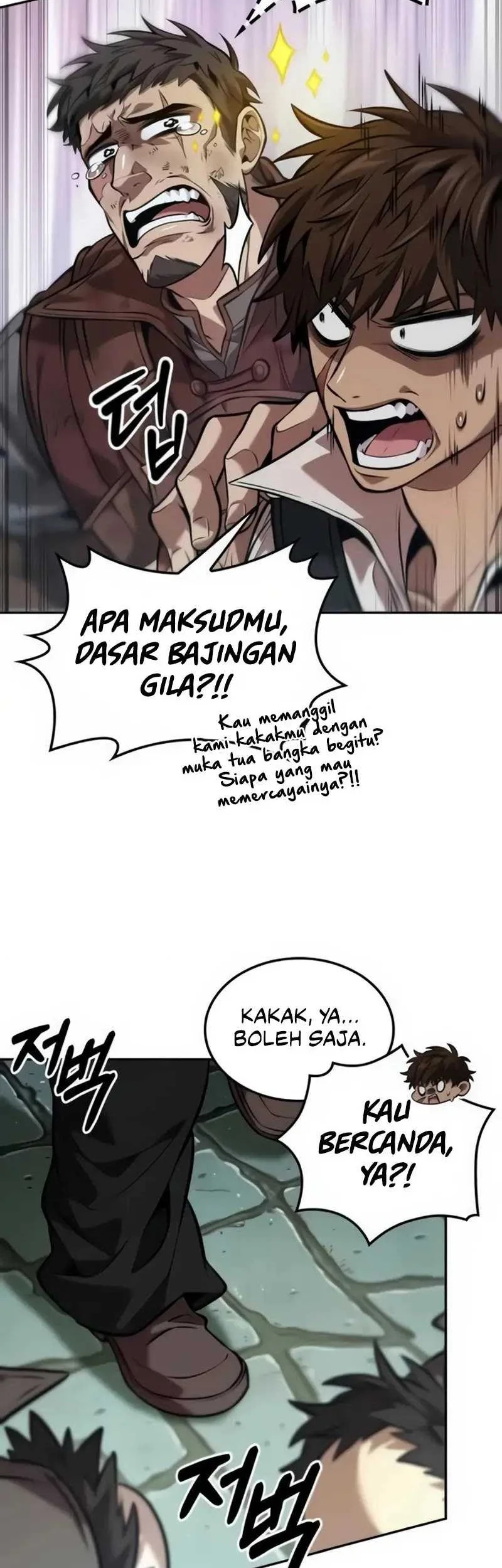 Oppa Kr Galak Bet Chapter 23 Halaman 20