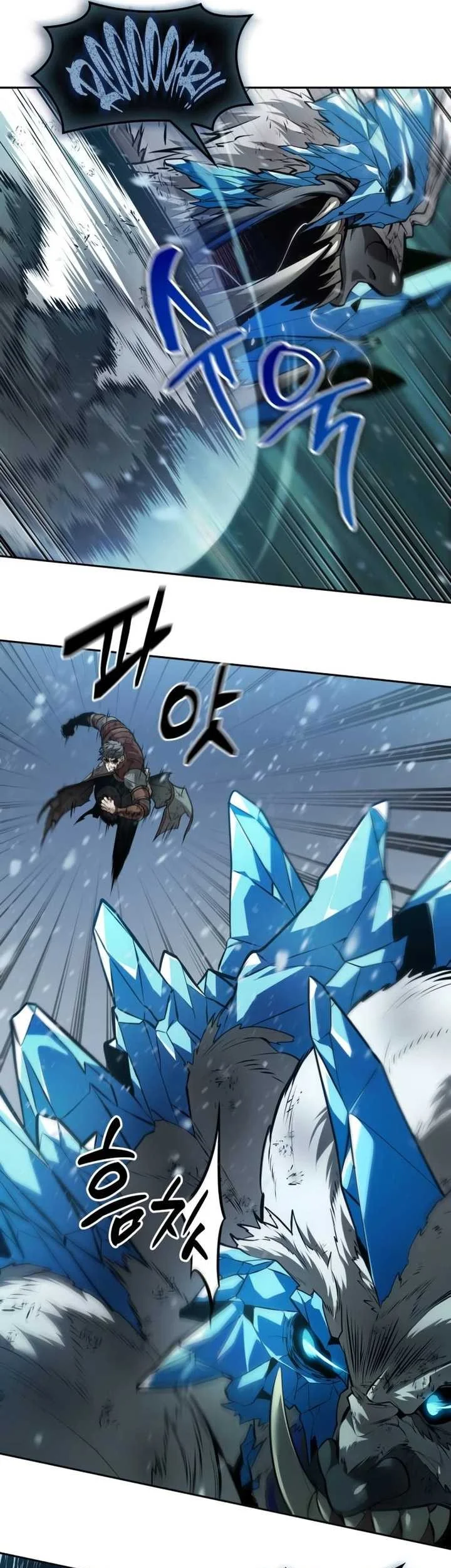Oppa Kr Galak Bet Chapter 29 Halaman 10