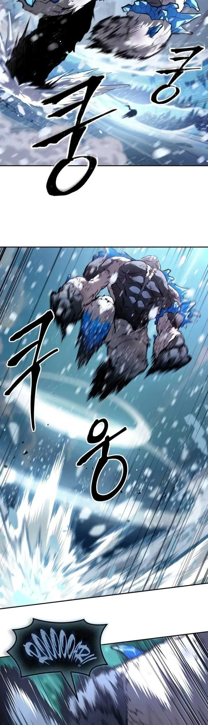 Oppa Kr Galak Bet Chapter 29 Halaman 20