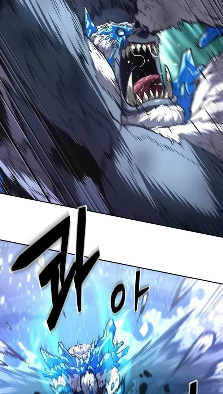 Oppa Kr Galak Bet Chapter 29 Halaman 21