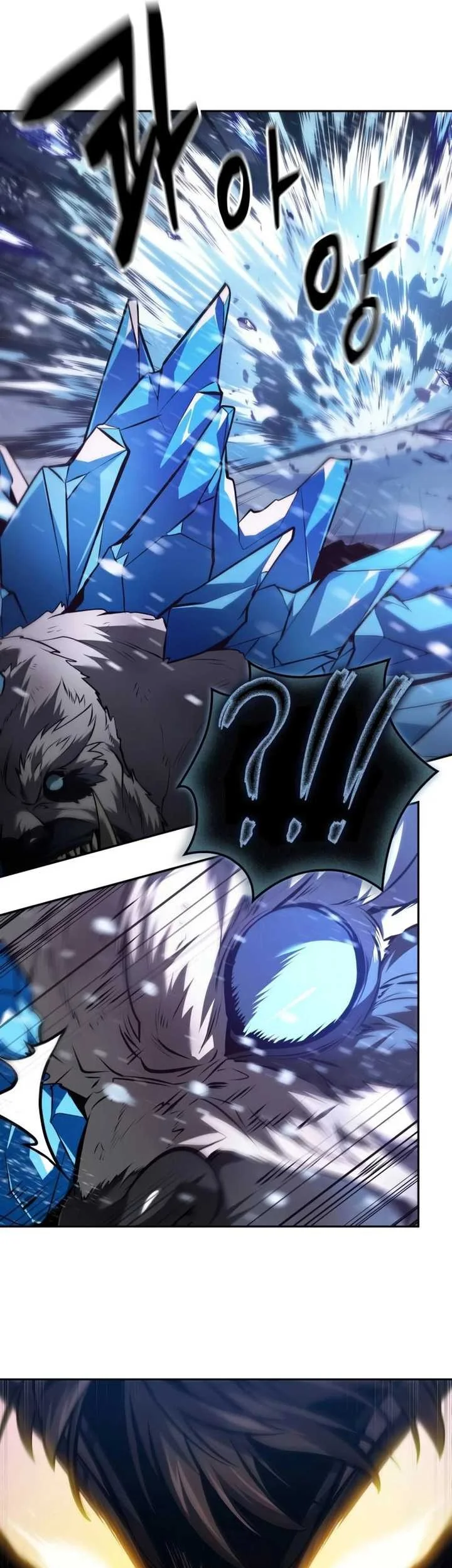 Oppa Kr Galak Bet Chapter 29 Halaman 49