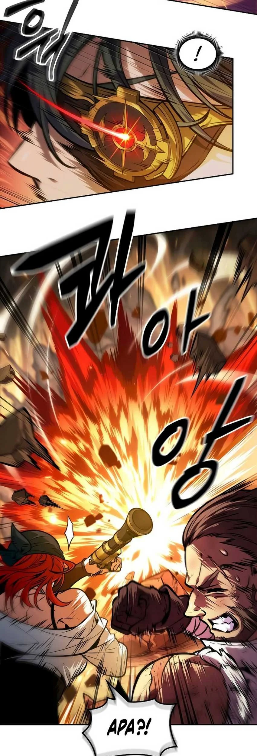 Oppa Kr Galak Bet Chapter 37 Halaman 16