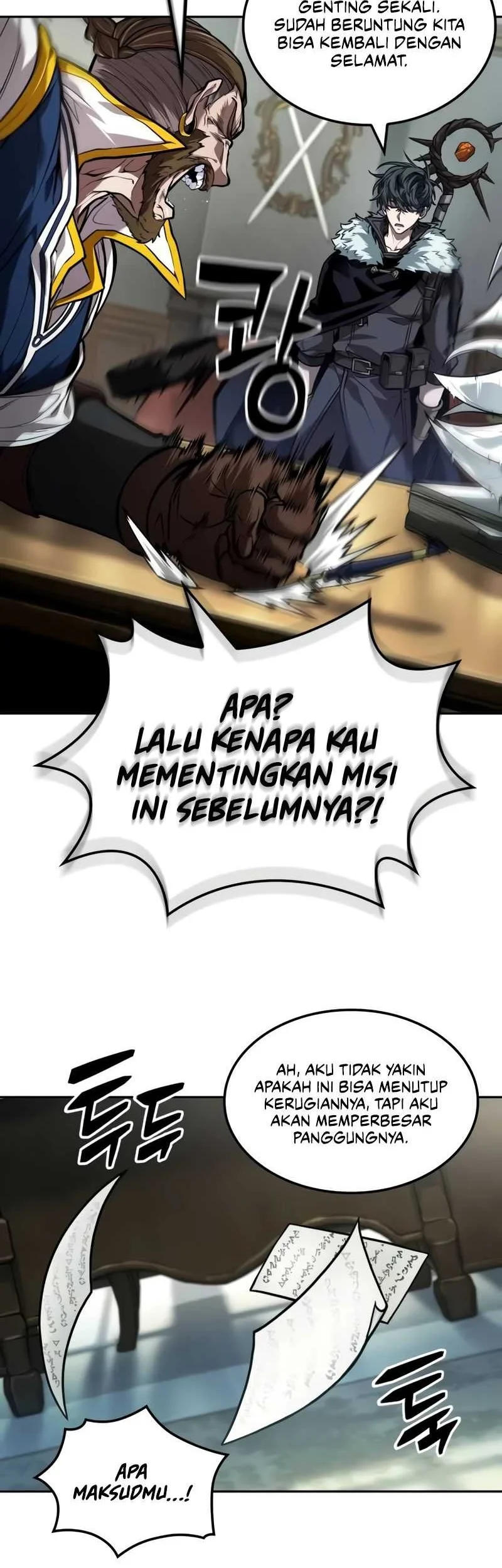 Oppa Kr Galak Bet Chapter 43 Halaman 3