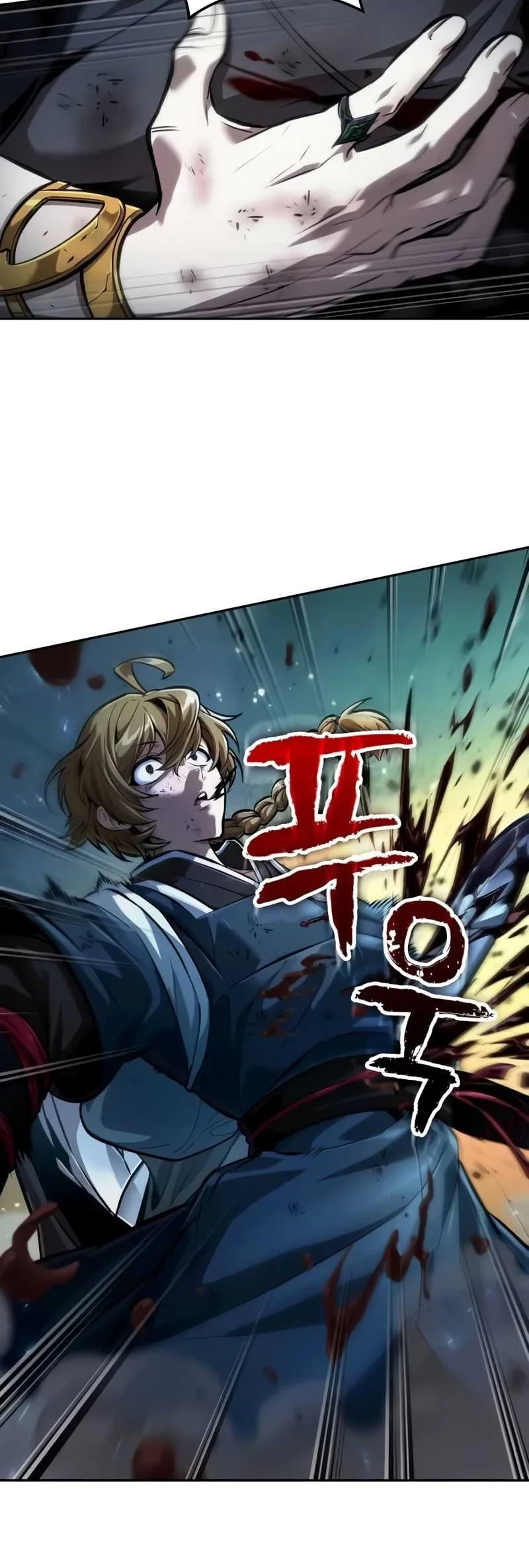 Oppa Kr Galak Bet Chapter 46 Halaman 24
