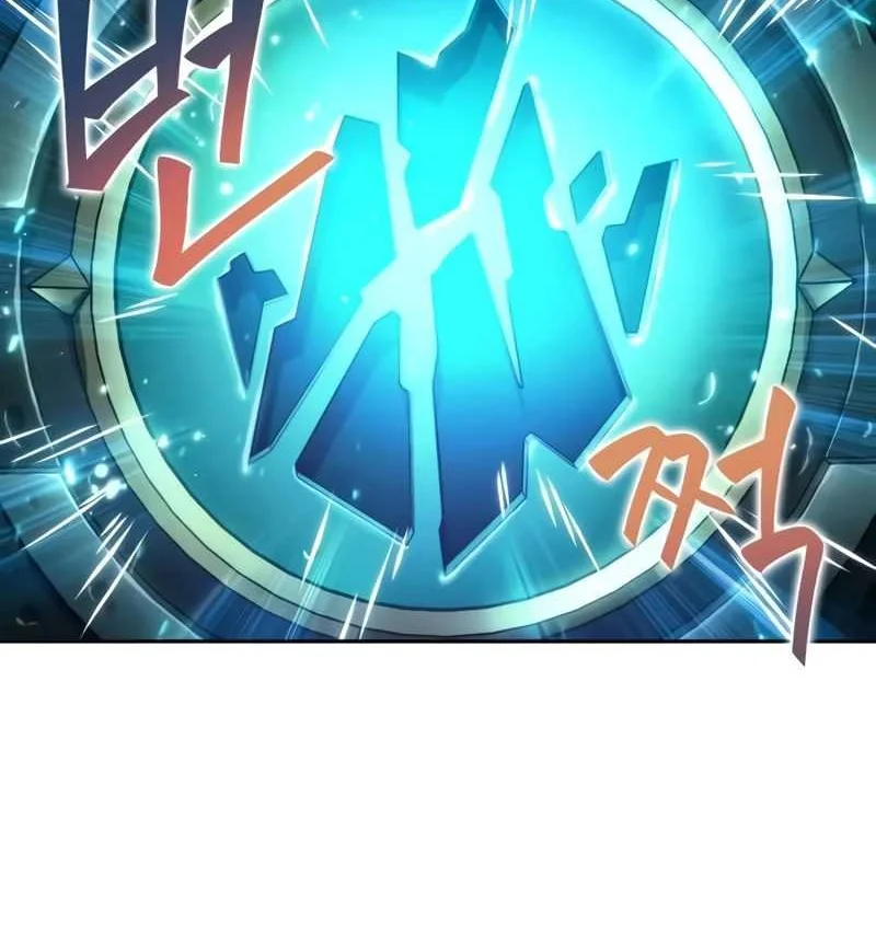 Oppa Kr Galak Bet Chapter 46 Halaman 28