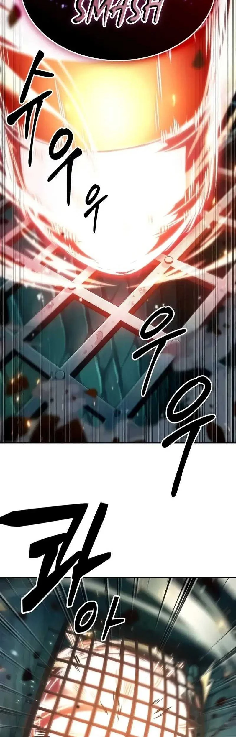Oppa Kr Galak Bet Chapter 47 Halaman 11