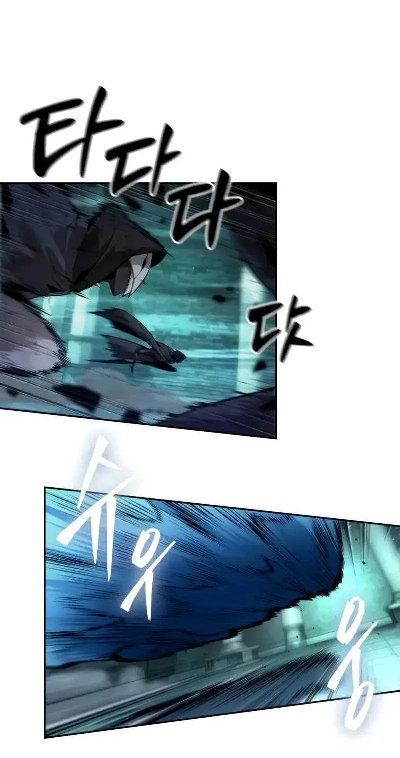 Oppa Kr Galak Bet Chapter 47 Halaman 25
